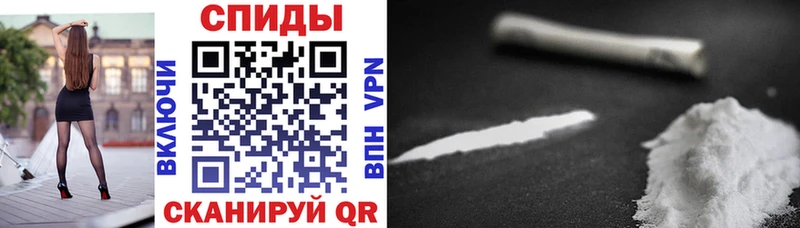 Купить где  Новосиль  АМФЕТАМИН 97% 