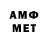 Бутират оксибутират DonMezzo
