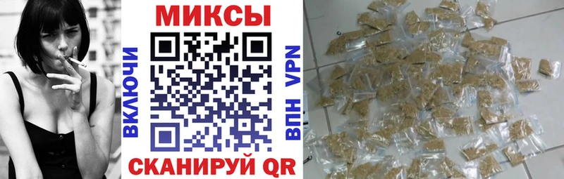 БУТИРАТ жидкий экстази  Купить  Новосиль 