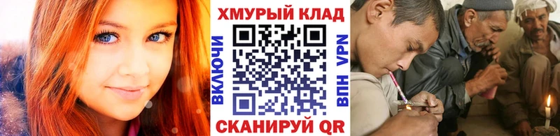 ГЕРОИН афганец  Купить закладки  Новосиль 