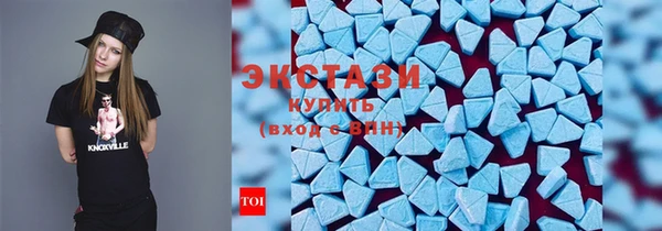 марки lsd Елизово