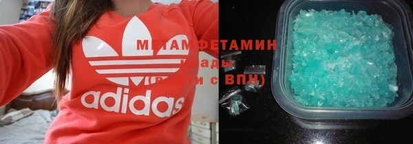 марки lsd Елизово