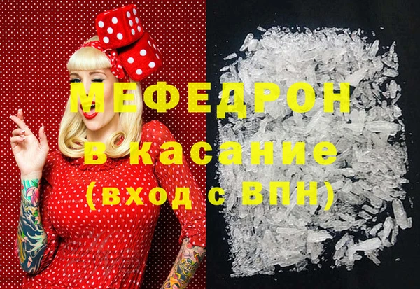 марки lsd Елизово