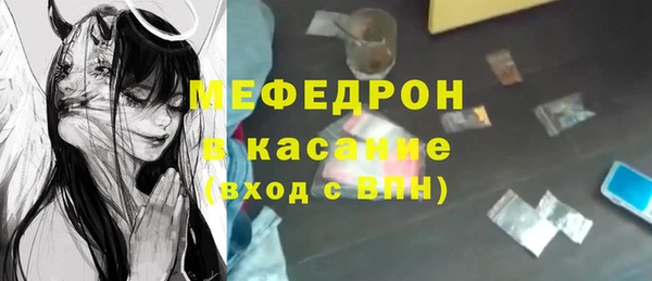 марки lsd Елизово