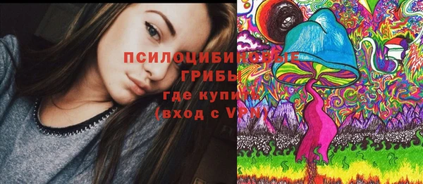 кокаин Елабуга