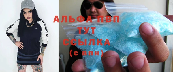 марки lsd Елизово