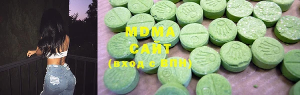 марки lsd Елизово