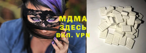 марки lsd Елизово