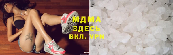 кокаин Елабуга