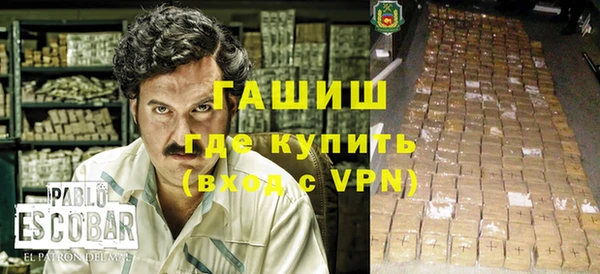 кокаин Елабуга