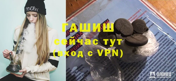 кокаин Елабуга