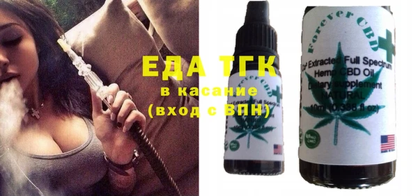 марки lsd Елизово