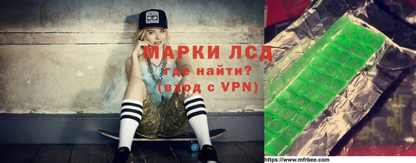 кокаин Елабуга