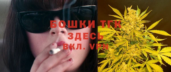 марки lsd Елизово