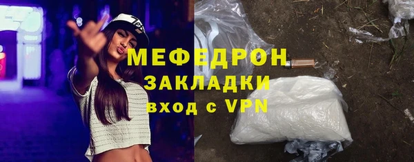 марки lsd Елизово