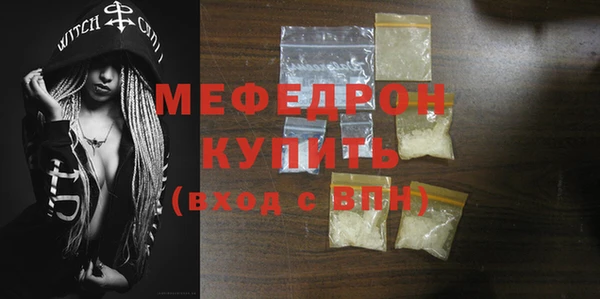 марки lsd Елизово