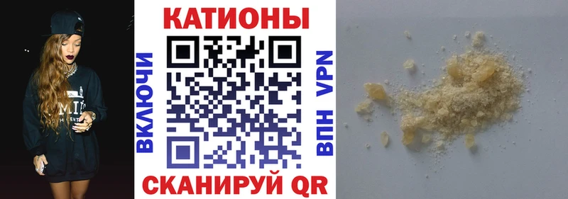 Купить где  Новосиль  МЯУ-МЯУ мяу мяу 